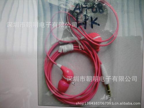 朝明 ej001 电脑线材 连接之道，稳定之选