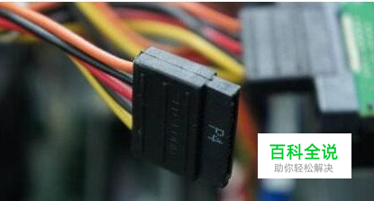 怎么给华硕台式机g11cd安装固态硬盘