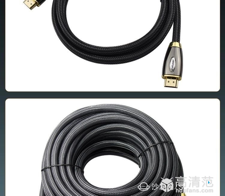HDMI高清线的使用?你需要注意了
